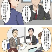 画像574