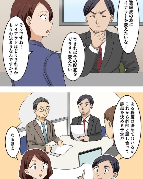 画像574