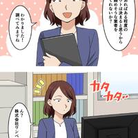 画像575