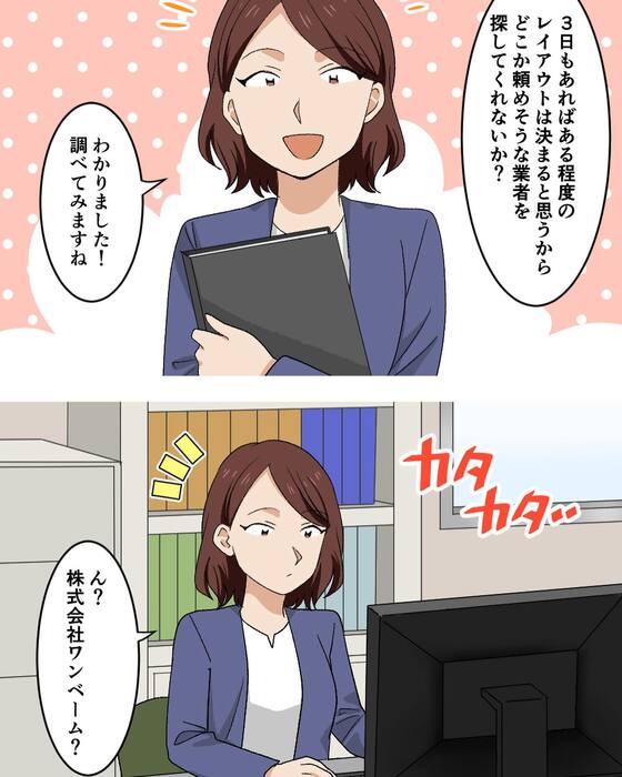 画像575