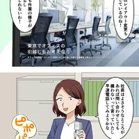 画像576