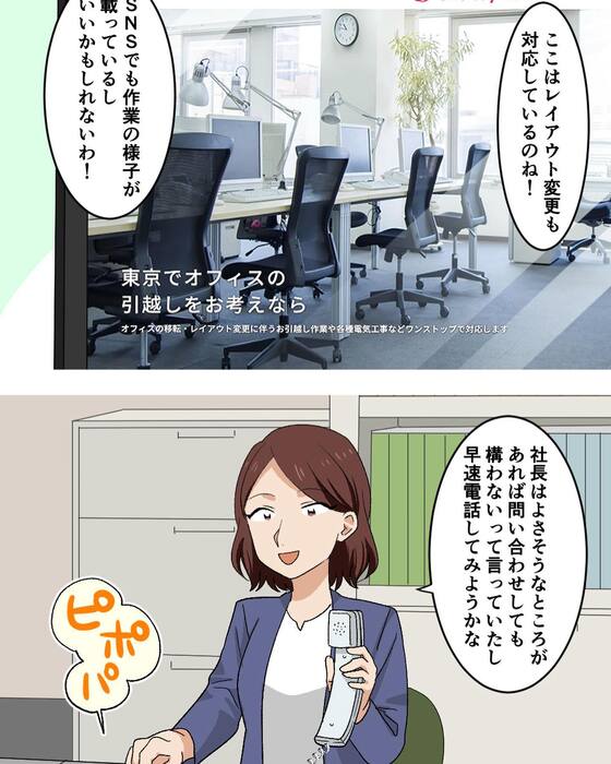 画像576