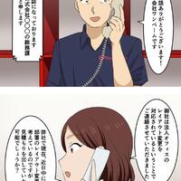 画像577