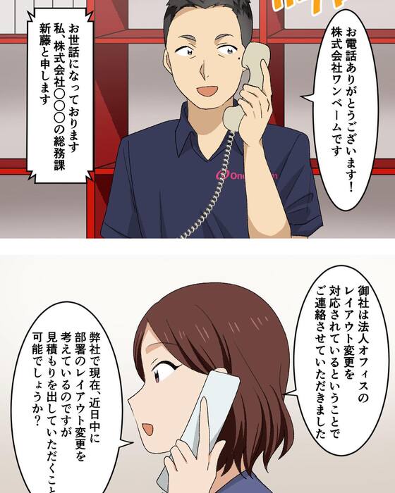 画像577