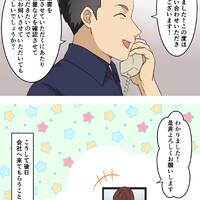 画像578