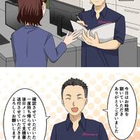 画像579