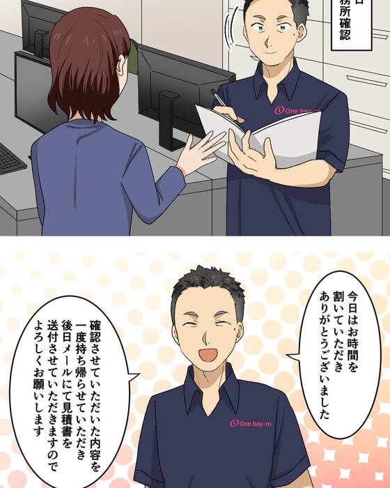 画像579
