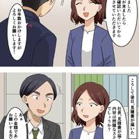 画像580