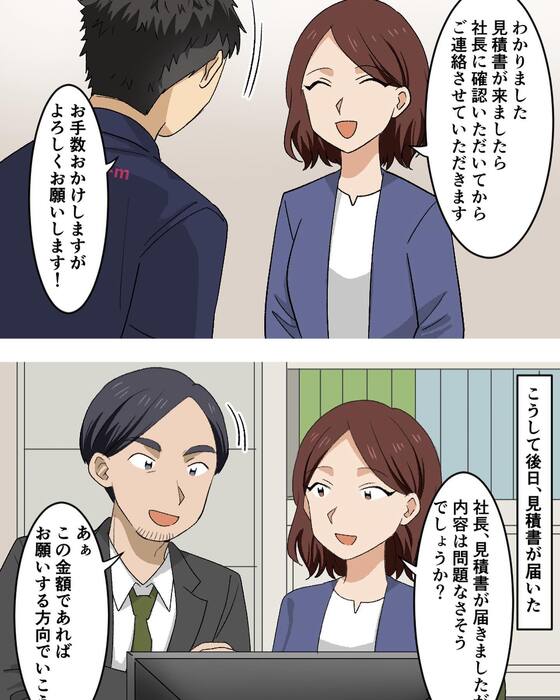 画像580