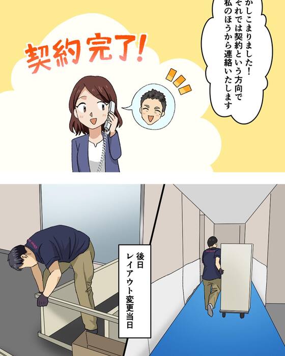 画像581
