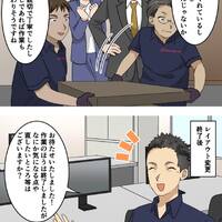 画像582