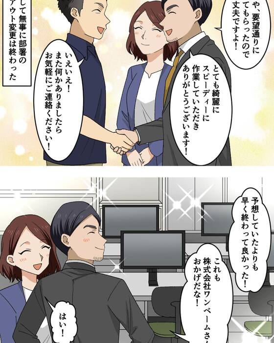 画像583