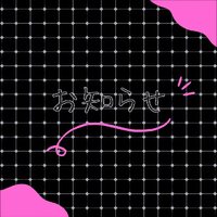 画像585