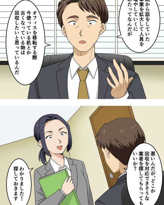 画像607
