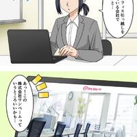 画像608