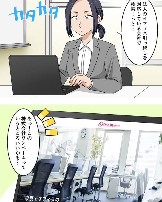 画像608