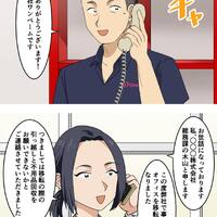 画像610
