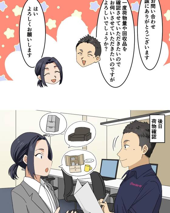 画像611