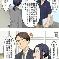 画像612