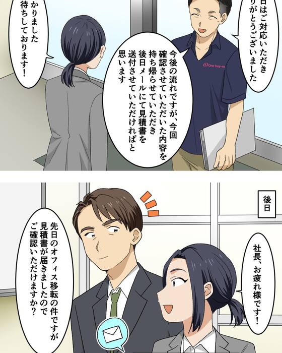 画像612