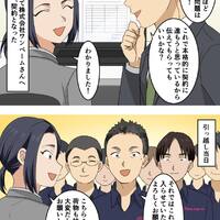 画像613
