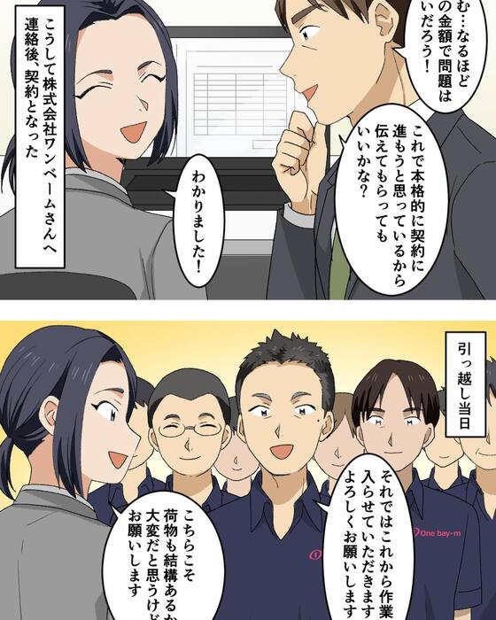 画像613