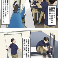 画像614