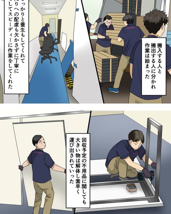画像614