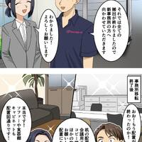 画像615