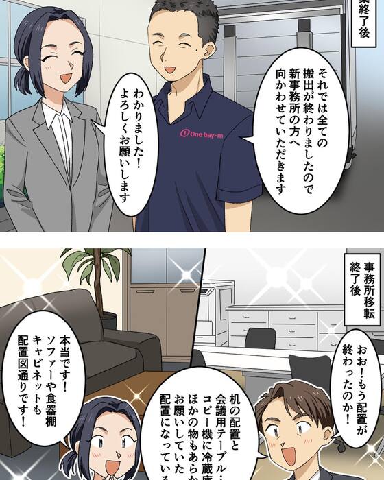 画像615