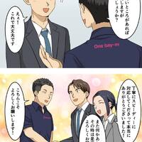 画像616