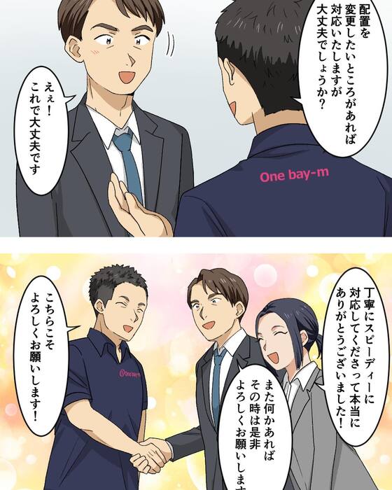 画像616